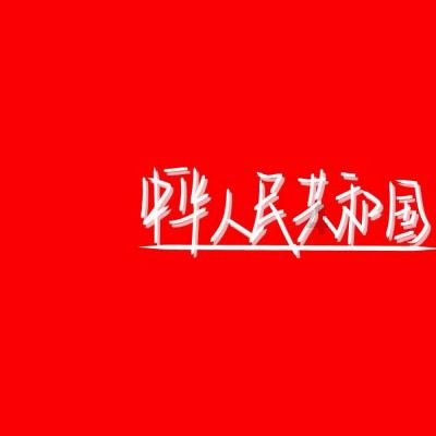 探索世界,尽在唐朝一共多少年蜗牛问答平台
